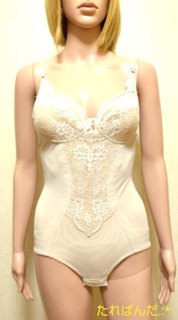 �傫��L(A80L)�����{�{�f�B���Y��ȃo�C�J���[���[�X�̃{�f�B�X�[�cS131��3�_�ő���