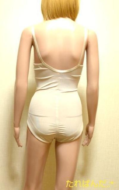 �傫��L(A80L)�����{�{�f�B���Y��ȃo�C�J���[���[�X�̃{�f�B�X�[�cS131��3�_�ő���