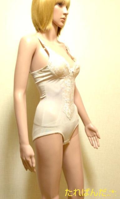 �傫��L(A80L)�����{�{�f�B���Y��ȃo�C�J���[���[�X�̃{�f�B�X�[�cS131��3�_�ő���