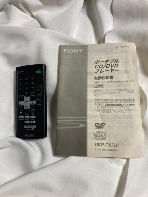 ソニー SONY ポータブル DVD CD プレイヤー DVP-FX720 ホワイト ジャンク < 家電/AV  ソニー SONY ポータブル DVD CD プレイヤー DVP-FX720 ホワイト ジャンク < 家電/AVの