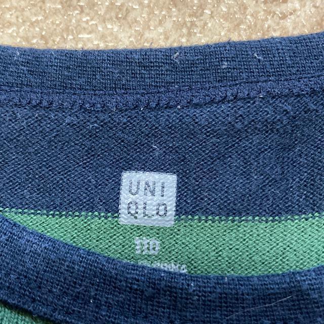 UNIQLO O[@{[_[@T 110cm  uh 