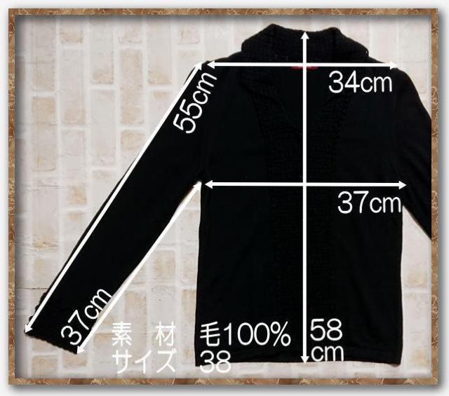 �A�}�J�@�E�[���j�b�g�J�[�f�B�K���@�������� �� �u�����h�� 