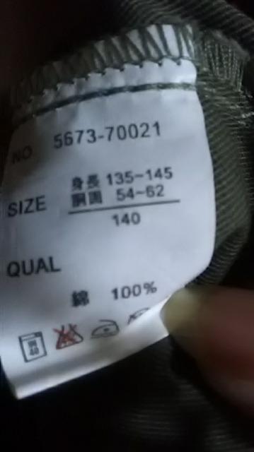 PT*Vi*PIKO *n[tpc140Z`  LbY/xr[ 