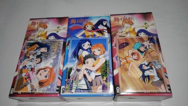 舞-HiME トレーディングカード RED BLUE 3BOX セット Sランク おまけ マイヒメ マイオトメ トレカ < トレーディングカード  舞-HiME トレーディングカード RED BLUE 3BOX セット Sランク おまけ マイヒメ マイオトメ トレカ  < トレーディングカードの