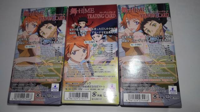 舞-HiME トレーディングカード RED BLUE 3BOX セット Sランク おまけ マイヒメ マイオトメ トレカ < トレーディングカード  舞-HiME トレーディングカード RED BLUE 3BOX セット Sランク おまけ マイヒメ マイオトメ トレカ < トレーディングカードの
