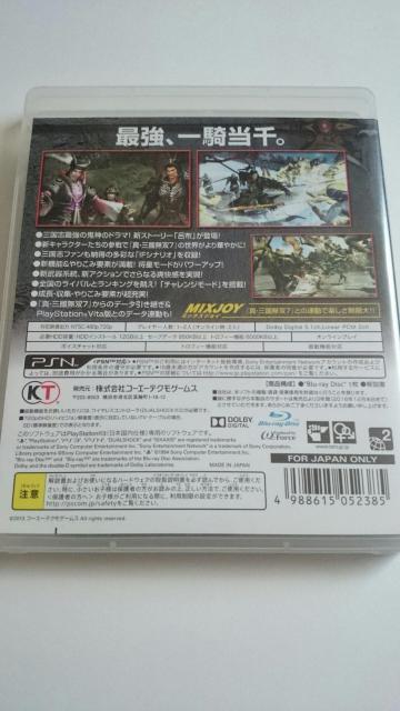 PS3☆真・三國無双7★猛将伝☆ < ゲーム本体/ソフト PS3☆真・三國無双7★猛将伝☆ < ゲーム本体/ソフトの
