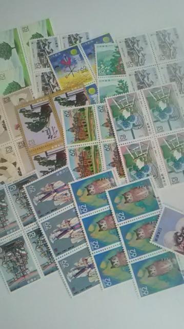 62円切手50枚新品未使用品 6250ーYN < ホビー 62円切手50枚新品未使用品 6250ーYN < ホビーの