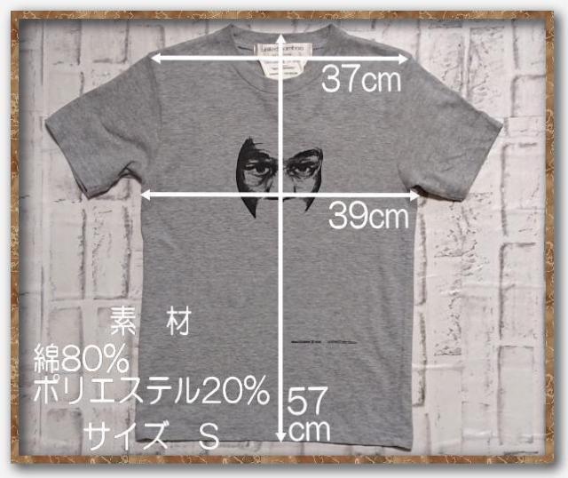 ユナイテッド バンブー プリント半袖Tシャツ グレー < ブランド  ユナイテッド バンブー プリント半袖Tシャツ グレー < ブランドの