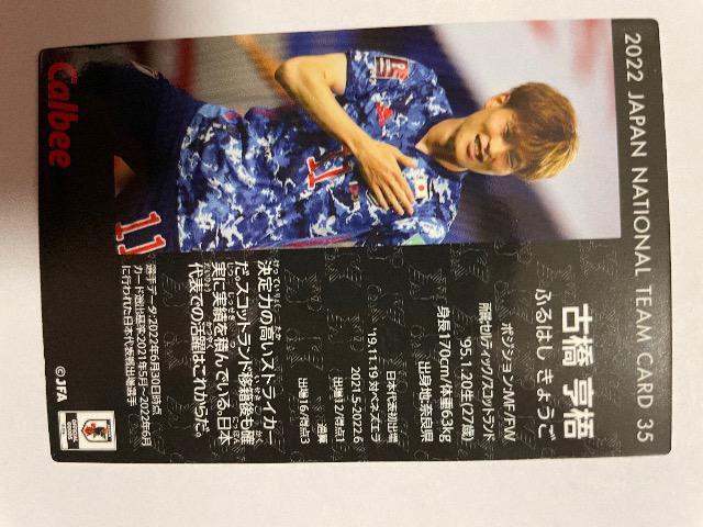 Jr[S{TbJ[J[hyËz  g[fBOJ[h 