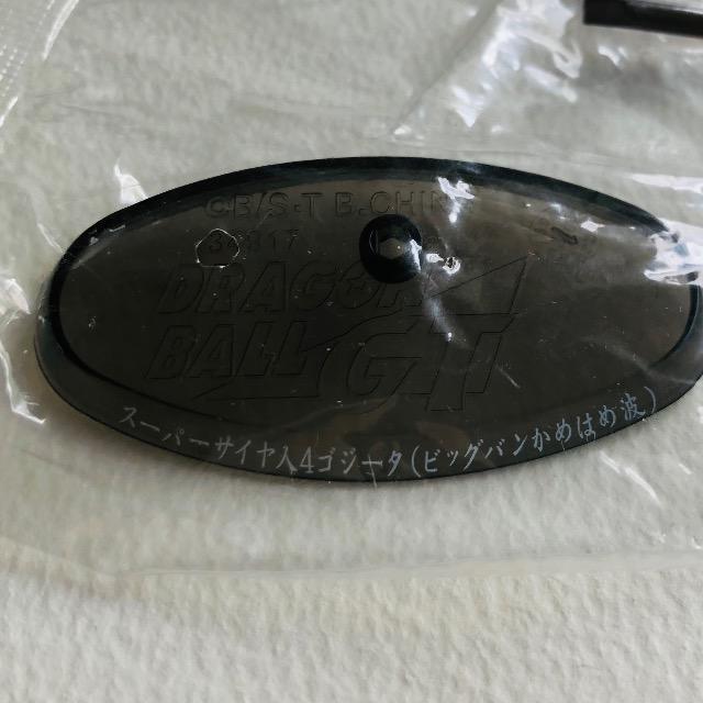 `@hS{[GT PARTQ@J[ver. SSlSSW[^irbOo߂͂ߔgj  Aj/R~bN/LN^[ 