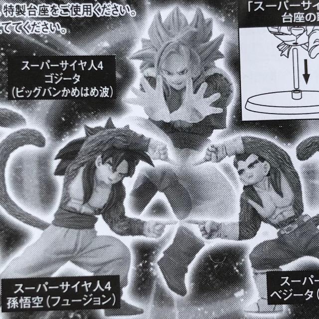 `@hS{[GT PARTQ@J[ver. SSlSSW[^irbOo߂͂ߔgj  Aj/R~bN/LN^[ 