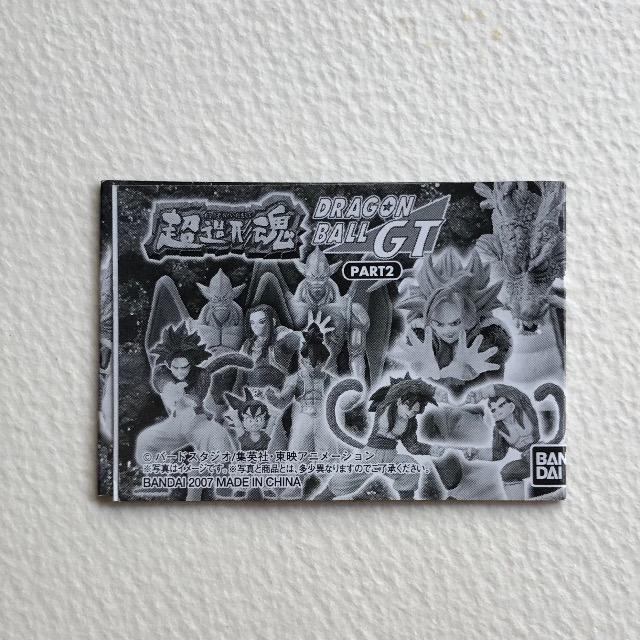 `@hS{[GT PARTQ@J[ver. SSlSSW[^irbOo߂͂ߔgj  Aj/R~bN/LN^[ 