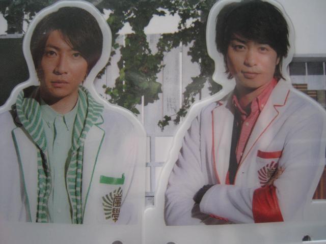 ☆ 嵐コンサートグッズ  ☆ ブックマーカー ☆ 嵐のワクワク学校 2013 < タレントグッズ  ☆ 嵐コンサートグッズ  ☆ ブックマーカー ☆ 嵐のワクワク学校 2013 < タレントグッズの