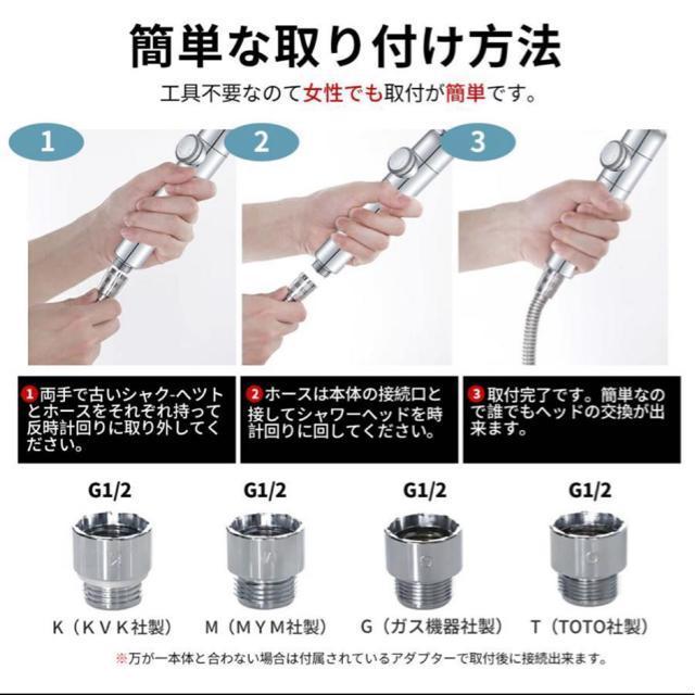 Vi V[wbh 茳~  f  3iK }CNou v[g  ߐ ۉ ێ