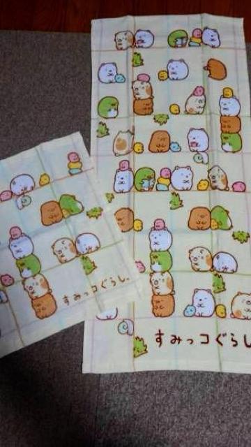 すみっコぐらし!愛らしく可愛い!ハンドタオル!フェイスタオル!セット!新品 < インテリア/ライフ  すみっコぐらし!愛らしく可愛い!ハンドタオル!フェイスタオル!セット!新品 < インテリア/ライフの