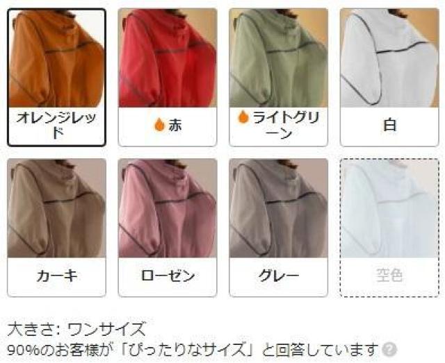 1490~fB[X@Ăh~t[htWPbgAyʒʋCWbvAbvAEghAJo[Abv@IWbh  t@bV 