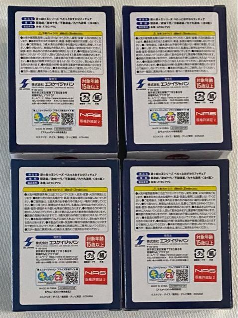 VYV[Y ؂ƂtBMAqS4rŗVY^V\/sV/\Vn  Aj/R~bN/LN^[ 