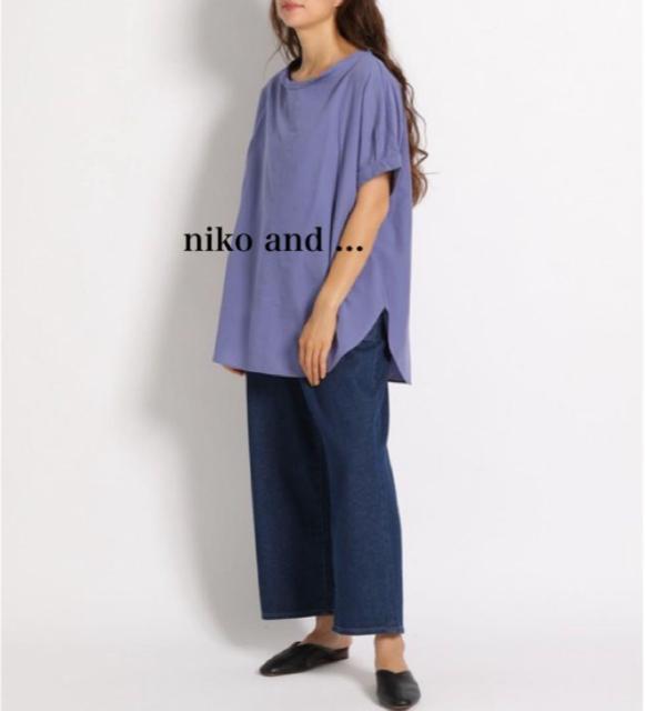 �V�i�@studio CLIP��������胏�C�h�u���E�X �� �����t�@�b�V������ 