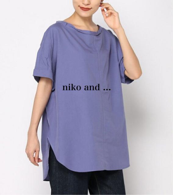 �V�i�@studio CLIP��������胏�C�h�u���E�X �� �����t�@�b�V������ 