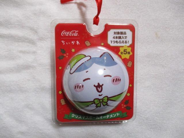 @NX}X{[I[ig@n`@RJER[ 