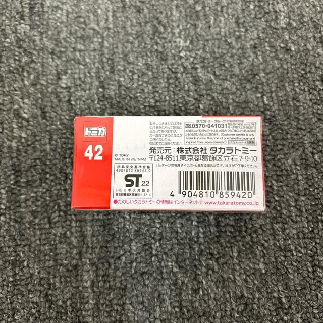 即決 TAKARA TOMY トミカ42 はとバス 1/156 < ホビー  即決 TAKARA TOMY トミカ42 はとバス 1/156 < ホビーの