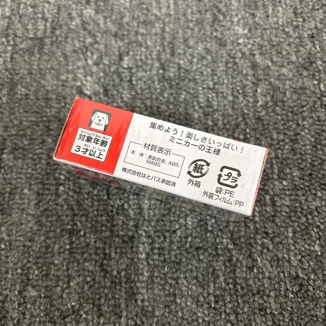 即決 TAKARA TOMY トミカ42 はとバス 1/156 < ホビー  即決 TAKARA TOMY トミカ42 はとバス 1/156 < ホビーの
