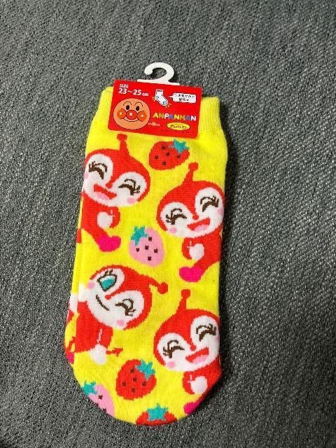 �h�L�������@�C���@23����25�p 