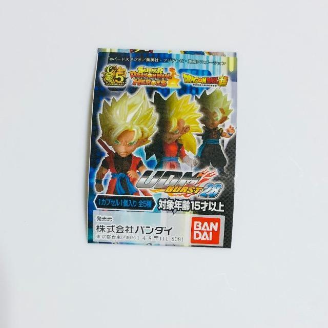 hS{[@UDM BURST28 CÍluEG[m  Aj/R~bN/LN^[ 