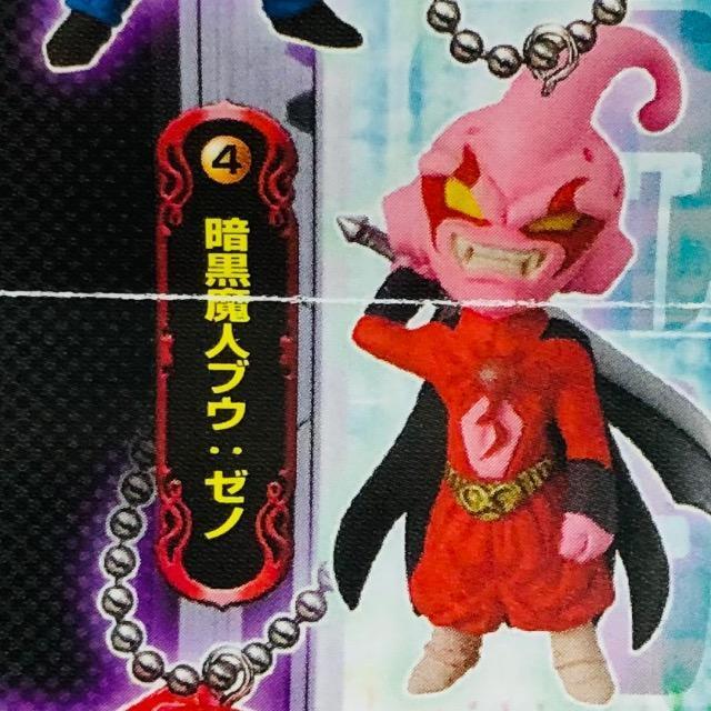 hS{[@UDM BURST28 CÍluEG[m  Aj/R~bN/LN^[ 