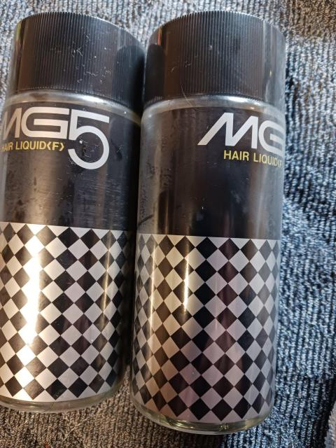 MG 5ヘア−リキッド < 香水/コスメ/ネイル  MG 5ヘア−リキッド  < 香水/コスメ/ネイルの