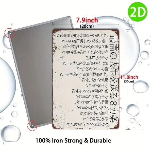 i790~Be[WŔAl8̃[AǏAMtgɍœK 30cm~20