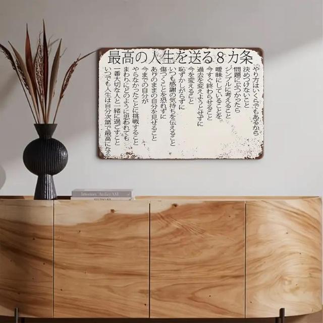 i790~Be[WŔAl8̃[AǏAMtgɍœK 30cm~20