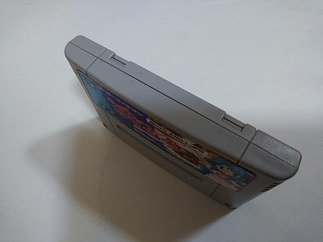 SFC/【何箱でも送料600円!!】す~ぱ~なぞぷよ☆良品/電池OK!!☆≪匿名配送≫【箱・説明書付き!!】↓ご落札価格↓ < ゲーム本体/ソフト  SFC/【何箱でも送料600円!!】す~ぱ~なぞぷよ☆良品/電池OK!!☆≪匿名配送≫【箱・説明書付き!!】↓ご落札価格↓ < ゲーム本体/ソフトの