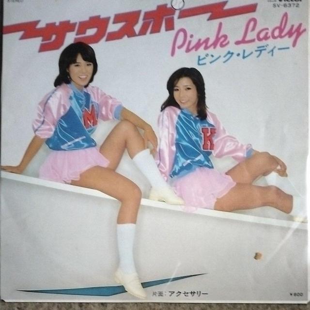 sNEfB[@EPR[h@TEX|[   CD/DVD/rfI 