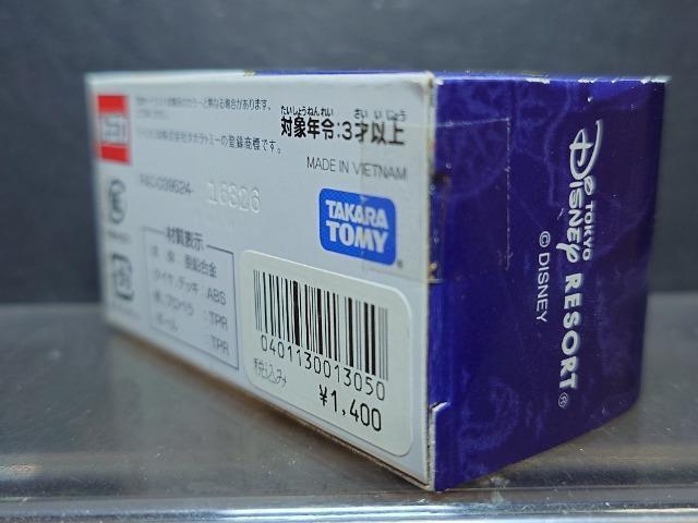 fBYj[][gIWig~Jvhmf ne vhrgJi