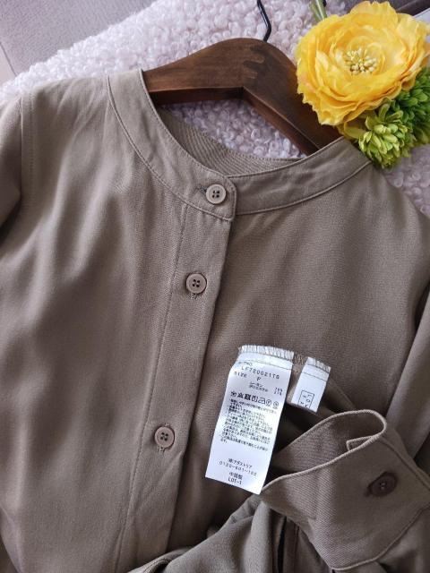 LOWRYS FARM/s[XJ[LJ[̏ts