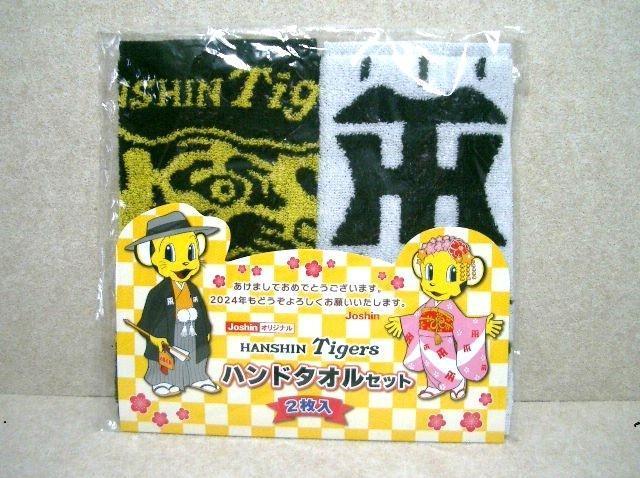 gpJoshinIWi@_^CK[Xnh^IZbg/2    W[/X|[c 