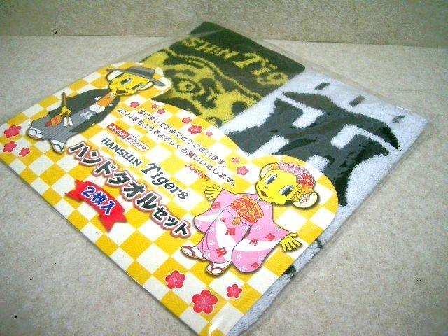 gpJoshinIWi@_^CK[Xnh^IZbg/2   W[/X|[c 