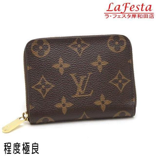 ◆ 本物 美品 ◆ LV ルイヴィトン モノグラム ジッピーコインパース 小銭入れ コインケース 財布 箱 人気 M60067 < ブランド  ◆ 本物 美品 ◆ LV ルイヴィトン モノグラム ジッピーコインパース 小銭入れ コインケース 財布 箱 人気 M60067  < ブランドの