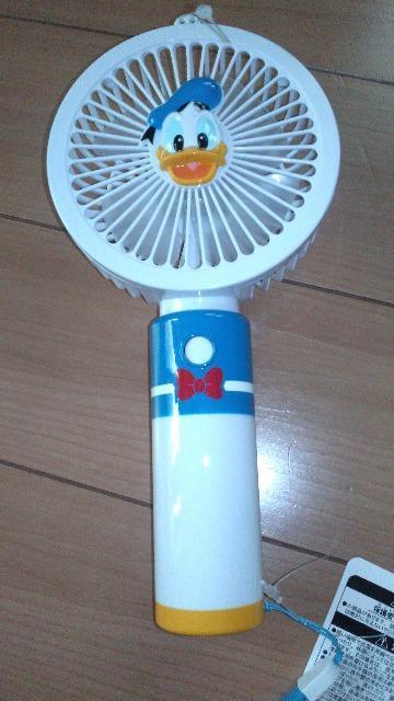 ���]�[�g�h�i���h�t�@�� 