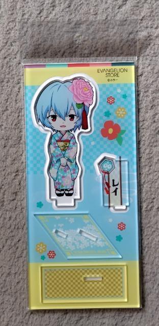 G@QI ANX^hgC(ꒅftH)   Aj/R~bN/LN^[ 