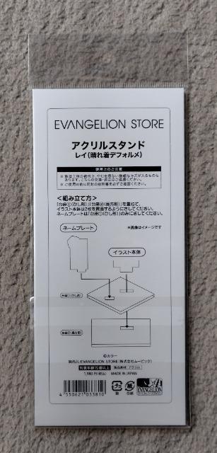 G@QI ANX^hgC(ꒅftH)  Aj/R~bN/LN^[ 