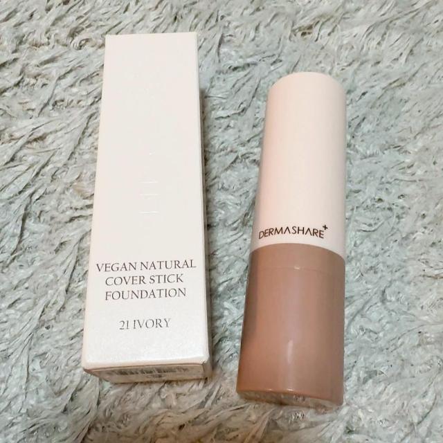 DERMASHARE/_[}VFAB[Ki`Jo[XeBbNt@f[V21AC{[قږgp   /RX/lC 