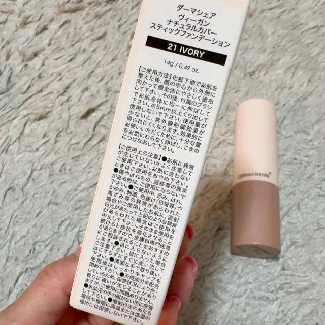 DERMASHARE/_[}VFAB[Ki`Jo[XeBbNt@f[V21AC{[قږgp  /RX/lC 