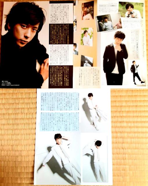 二宮和也 ニノ にの 嵐 切り抜き 雑誌 切抜き ロングインタビュー 貴重ショット 浅田家! < タレントグッズ  二宮和也 ニノ にの 嵐 切り抜き 雑誌 切抜き ロングインタビュー 貴重ショット 浅田家! < タレントグッズの