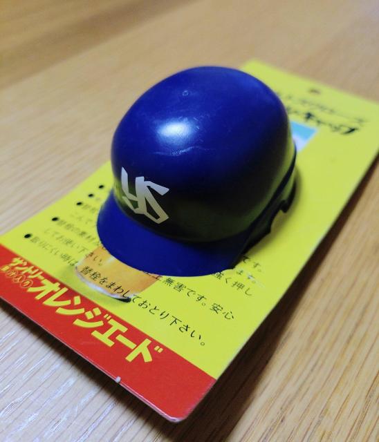 ag Tg[ IWG[h Ng X[Y  ~j w Lbv {gLbv  싅ObY   zr[ 