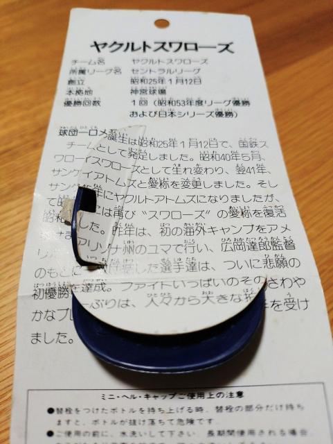 ag Tg[ IWG[h Ng X[Y  ~j w Lbv {gLbv  싅ObY  zr[ 