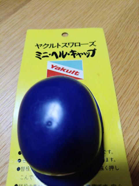 ag Tg[ IWG[h Ng X[Y  ~j w Lbv {gLbv  싅ObY  zr[ 