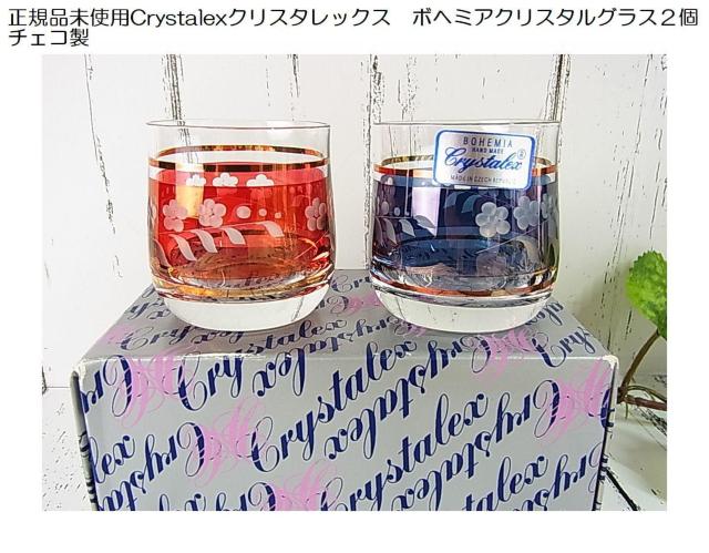 500~X^Kigp@CrystalexNX^bNX@{w~ANX^OXQ 