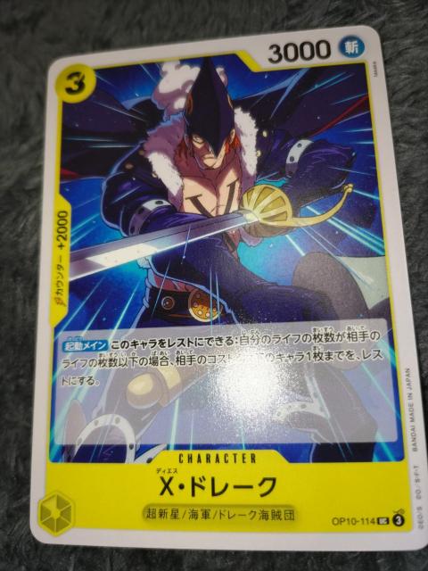 s[XJ[hwEh[NTHEBESTQ   g[fBOJ[h 